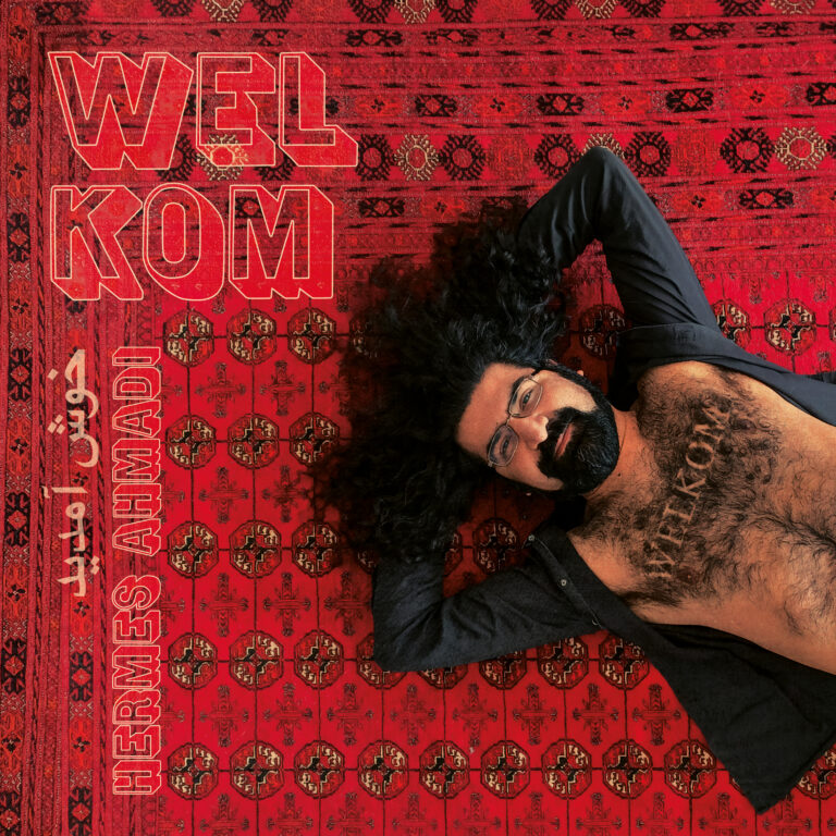 Cabaret | Hermes Ahmadi — theater in Ouddorp